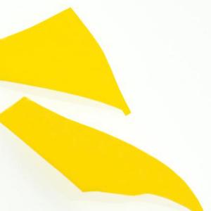 R-311 Sunflower Yellow
